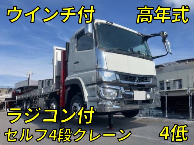 MITSUBISHI FUSO Super Great Self Loader (With 4 Steps Of Cranes) 2KG-FS70HZ 2023 2,054km