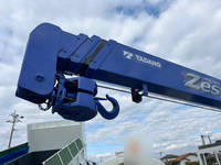 HINO Dutro Truck (With 4 Steps Of Cranes) PB-XZU341M 2004 59,700km_5