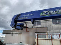 HINO Dutro Truck (With 3 Steps Of Cranes) TKG-XZU650M 2014 304,749km_16