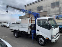 HINO Dutro Truck (With 3 Steps Of Cranes) TKG-XZU650M 2014 304,749km_3