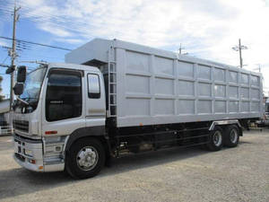 ISUZU Giga Chipper Truck PJ-CYM77V6 2005 101,241km_1