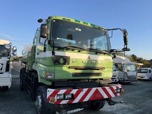 MITSUBISHI Super Great Sprinkler Truck KC-FR529JX 1999 201,000km