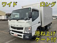 MITSUBISHI FUSO Canter Aluminum Van TKG-FEB50 2015 197,074km_1