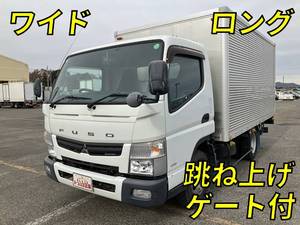 MITSUBISHI FUSO Canter Aluminum Van TKG-FEB50 2015 197,074km_1