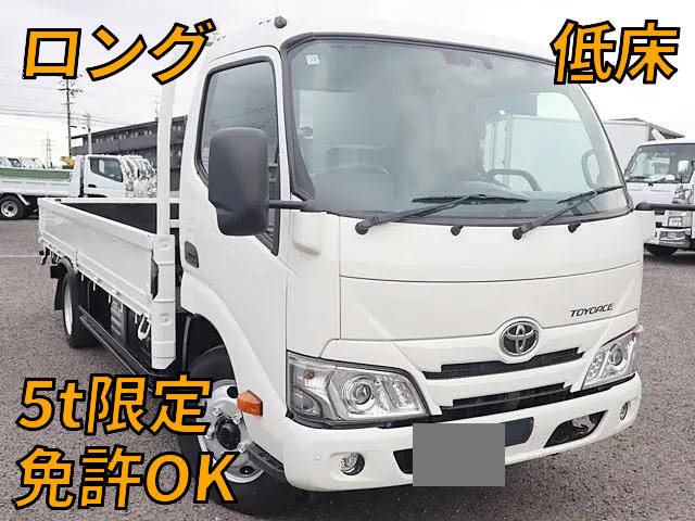 TOYOTA Toyoace Flat Body 2RG-XZU655 2019 80,530km