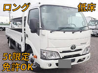 TOYOTA Toyoace Flat Body 2RG-XZU655 2019 80,530km_1