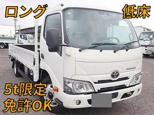 Toyoace Flat Body_1