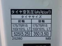 TOYOTA Toyoace Flat Body ABF-TRY230 2016 74,210km_17