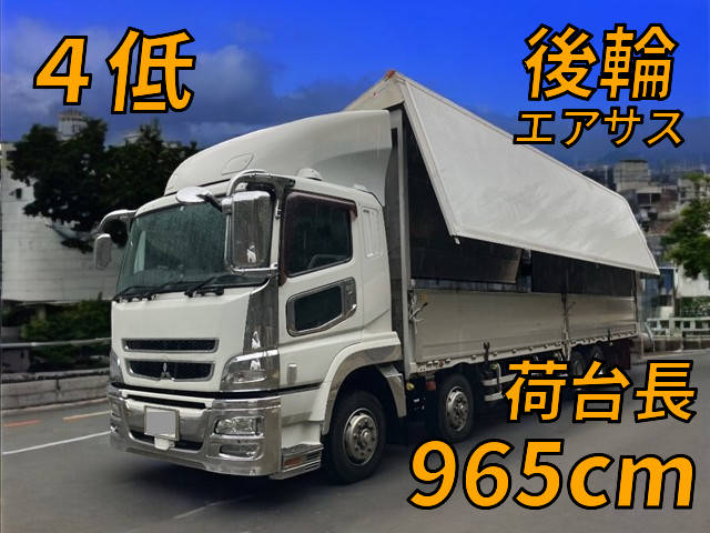 MITSUBISHI FUSO Super Great Panel Wing QKG-FS54VZ 2013 707,679km