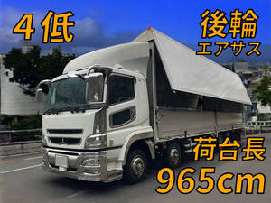 MITSUBISHI FUSO Super Great Panel Wing QKG-FS54VZ 2013 707,679km_1