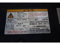 ISUZU Forward Truck (With 4 Steps Of Cranes) PKG-FRR90S2 2010 96,123km_37