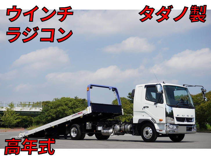 MITSUBISHI FUSO Fighter Safety Loader 2KG-FK62F 2023 708km