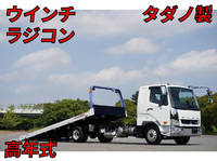 MITSUBISHI FUSO Fighter Safety Loader 2KG-FK62F 2023 708km_1