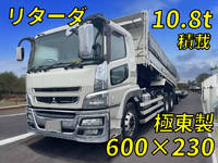 MITSUBISHI FUSO Super Great Dump QKG-FV60VY 2016 906,256km_1