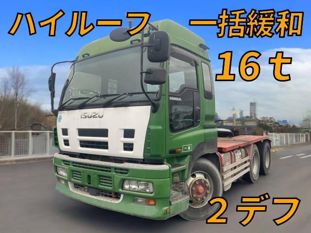 ISUZU Giga Trailer Head PDG-EXZ52J8 2008 1,007,292km