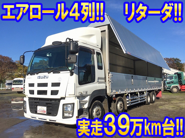 ISUZU Giga Aluminum Wing LKG-CYJ77A 2011 396,948km