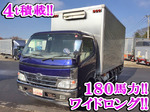 Dutro Aluminum Van