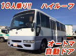 Civilian Micro Bus
