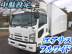 Forward Refrigerator & Freezer Truck_1