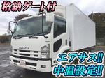 Forward Refrigerator & Freezer Truck