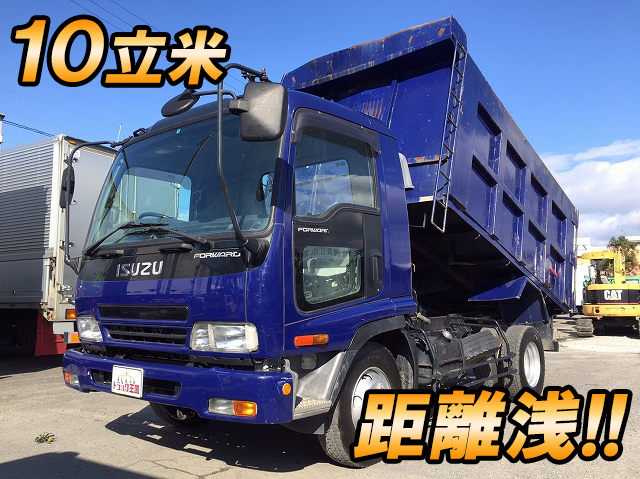 ISUZU Forward Deep Dump ADG-FRR90C3S 2007 131,017km