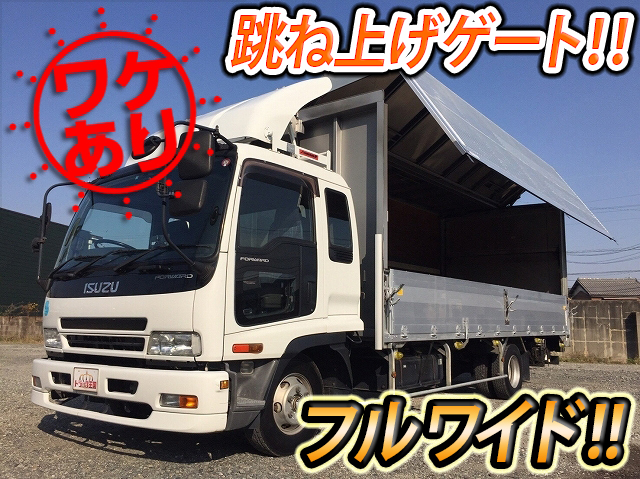 ISUZU Forward Aluminum Wing PA-FRR34L4 2007 459,355km