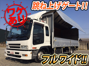 ISUZU Forward Aluminum Wing PA-FRR34L4 2007 459,355km_1