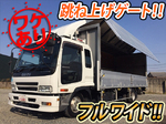 Forward Aluminum Wing