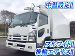 Forward Refrigerator & Freezer Truck