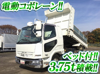 MITSUBISHI FUSO Fighter Dump PDG-FK61R 2009 203,396km_1