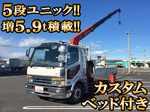 Fighter Truck (With 5 Steps Of Unic Cranes)