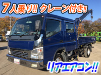 MITSUBISHI FUSO Canter Double Cab (with crane) PA-FE82DE 2006 113,882km_1