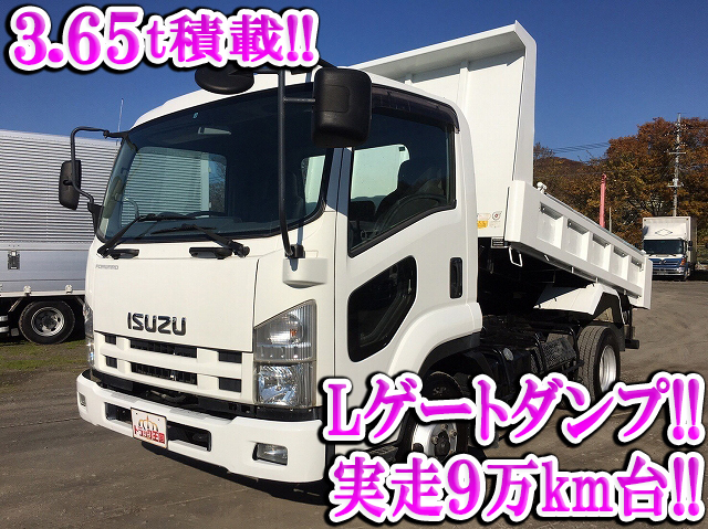 ISUZU Forward Dump PKG-FRR90S1 2007 95,341km