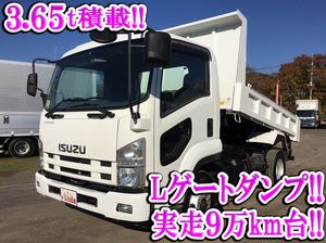 ISUZU Forward Dump PKG-FRR90S1 2007 95,341km_1