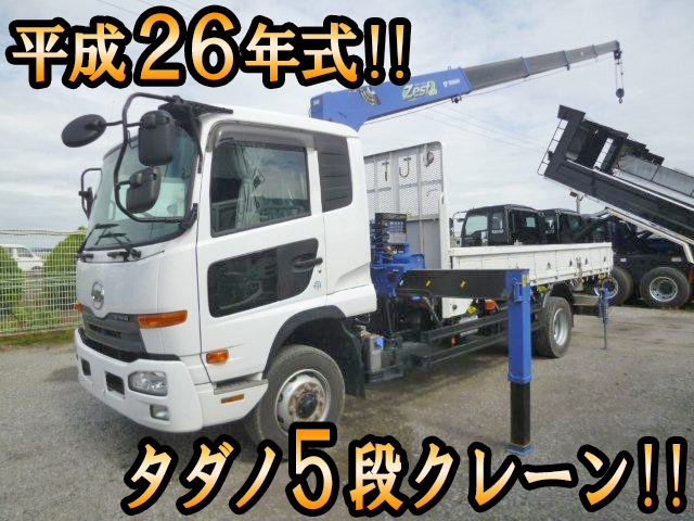 UD TRUCKS Condor Truck (With 5 Steps Of Cranes) TKG-LK39N 2014 46,097km