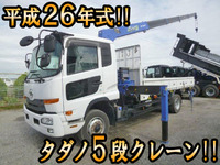 UD TRUCKS Condor Truck (With 5 Steps Of Cranes) TKG-LK39N 2014 46,097km_1