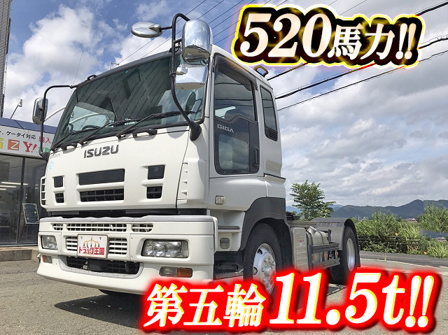 ISUZU Giga Trailer Head PKG-EXD52E8 2010 679,138km