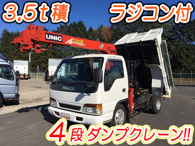 ISUZU Elf Dump (With Crane) KC-NPR72GDR 1998 89,000km