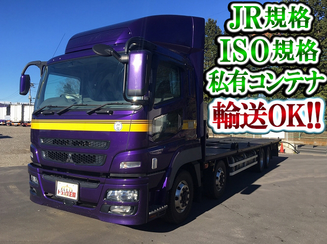 MITSUBISHI FUSO Super Great JR Container Trailer LKG-FS55VZ 2011 229,332km