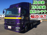 MITSUBISHI FUSO Super Great JR Container Trailer LKG-FS55VZ 2011 229,332km_1