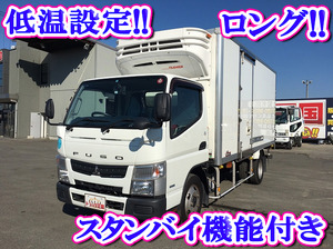 Canter Refrigerator & Freezer Truck_1