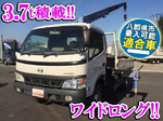 Dutro Truck (With 3 Steps Of Cranes)