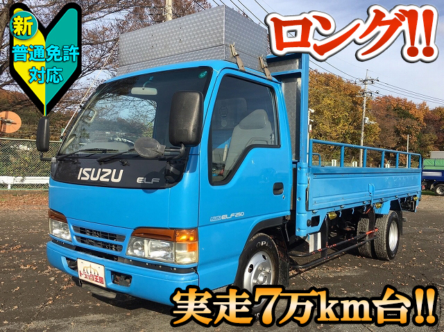 ISUZU Elf Flat Body KC-NKR66LAR 1997 79,039km