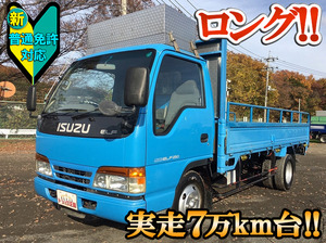 ISUZU Elf Flat Body KC-NKR66LAR 1997 79,039km_1