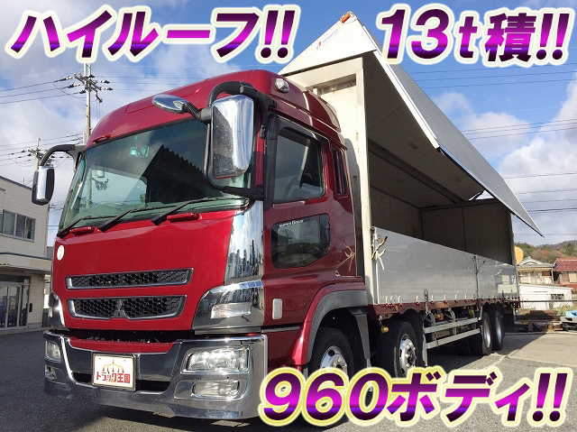 MITSUBISHI FUSO Super Great Aluminum Wing BDG-FS54JZ 2009 790,491km