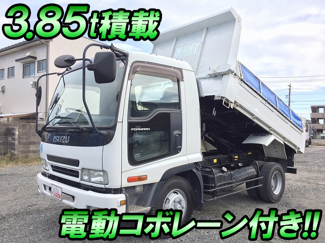 ISUZU Forward Dump ADG-FRR90C3S 2006 118,998km