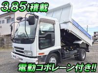 ISUZU Forward Dump ADG-FRR90C3S 2006 118,998km_1