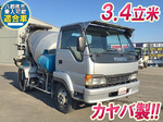 Forward Juston Mixer Truck