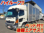 Ranger Aluminum Van
