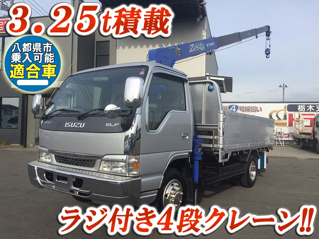 ISUZU Elf Truck (With 4 Steps Of Cranes) KR-NPR72LAR 2003 33,476km